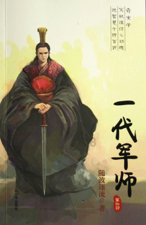 9170官方金沙入口