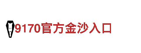 高品质钢铁制造 | so米体育在线直制造厂家